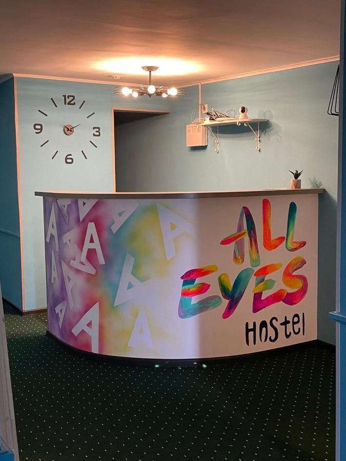 All Eyes Hostel Кам'янець-Подільский Екстер'єр фото
