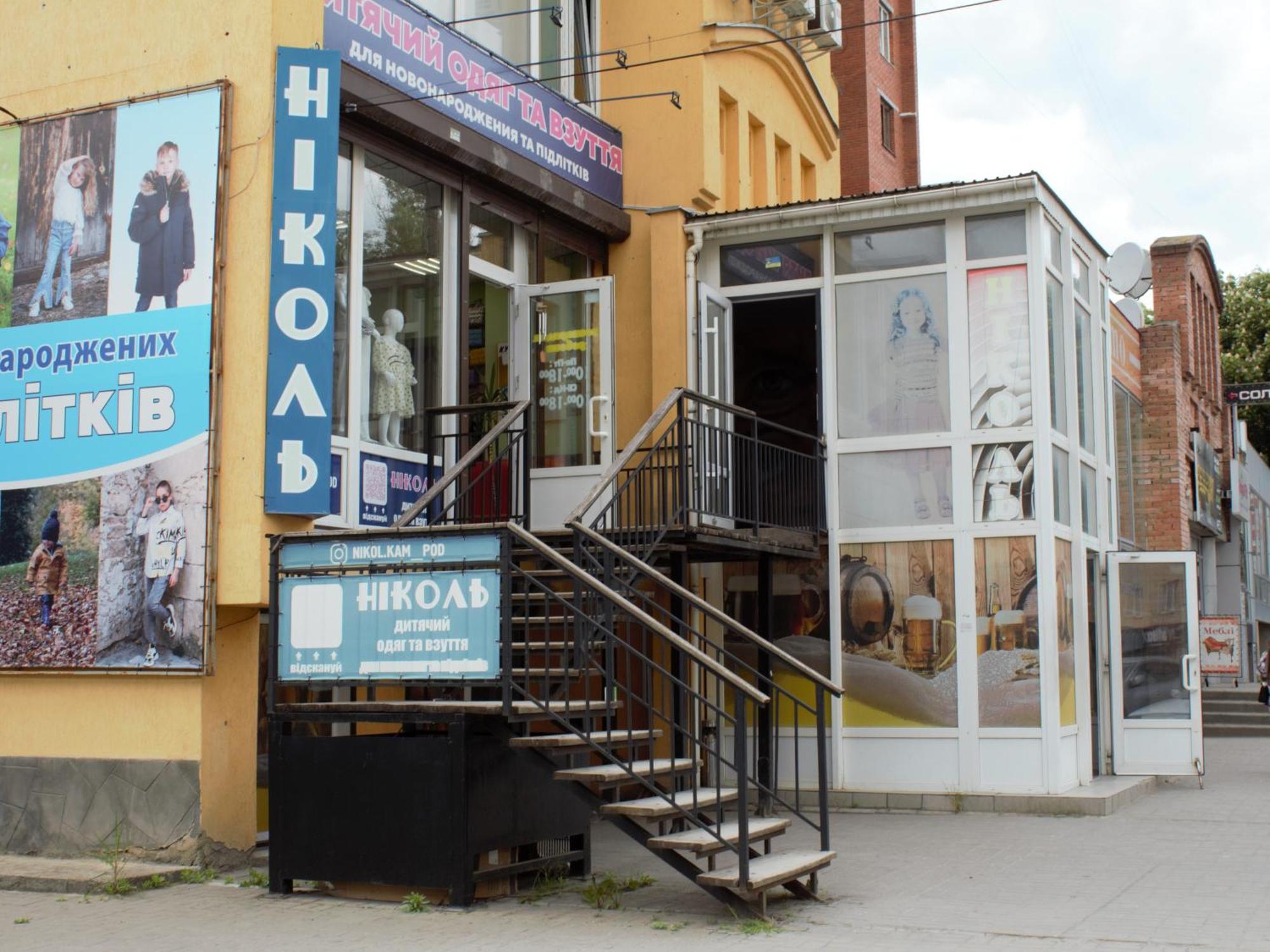 All Eyes Hostel Кам'янець-Подільский Екстер'єр фото