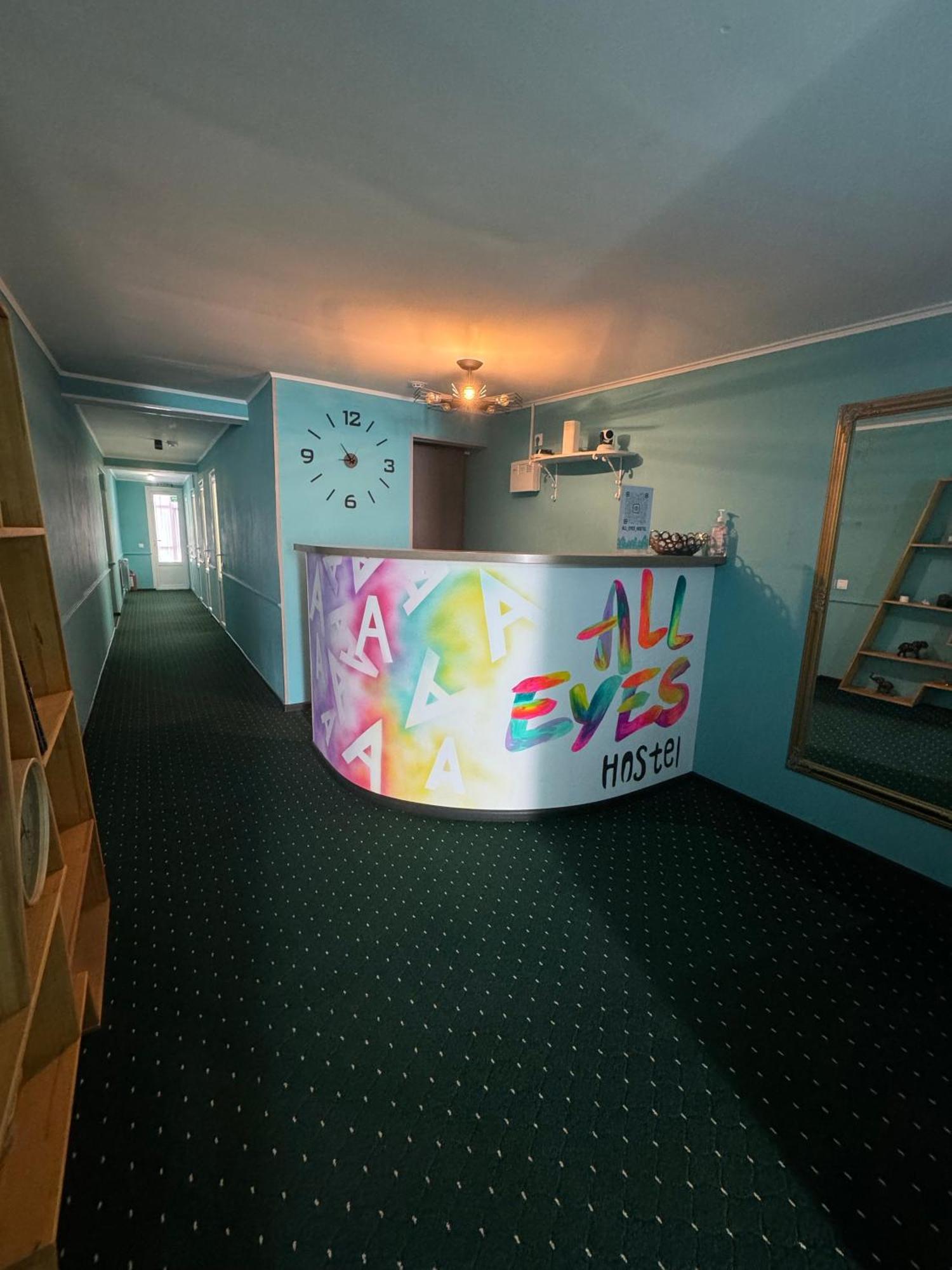 All Eyes Hostel Кам'янець-Подільский Екстер'єр фото